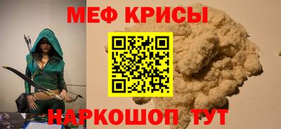 дистиллят марихуана Малоярославец