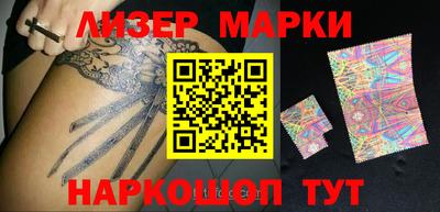дистиллят марихуана Малоярославец