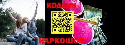 прущие крисы Малгобек