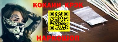 дистиллят марихуана Малоярославец