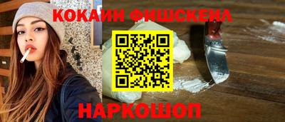 прущие крисы Малгобек