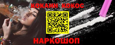 прущие крисы Малгобек