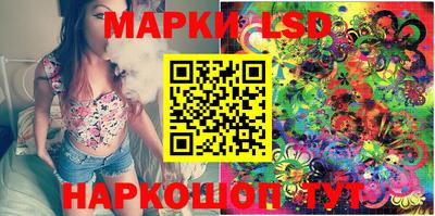 прущие крисы Малгобек