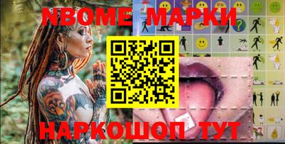 прущие крисы Малгобек