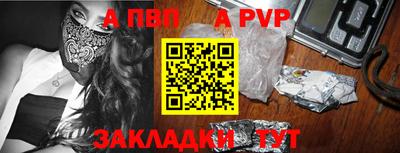 дистиллят марихуана Малоярославец