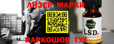 прущие крисы Малгобек