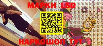 прущие крисы Малгобек