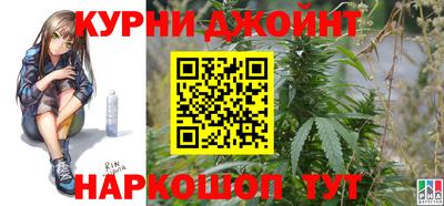 молекула духа Мариинск