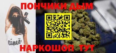 молекула духа Мариинск