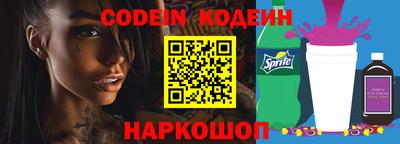 дистиллят марихуана Малоярославец