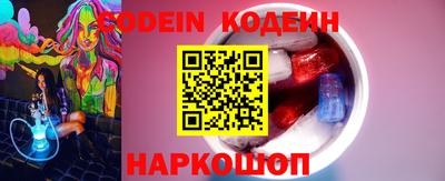 дистиллят марихуана Малоярославец
