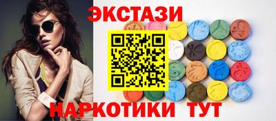 дистиллят марихуана Малоярославец
