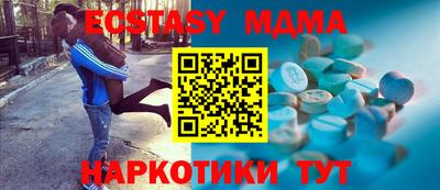 дистиллят марихуана Малоярославец