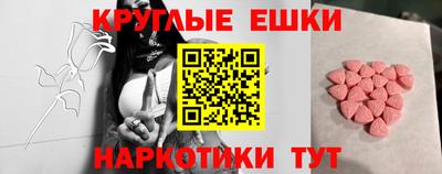 дистиллят марихуана Малоярославец