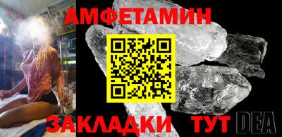 прущие крисы Малгобек