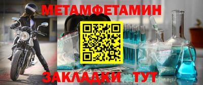 дистиллят марихуана Малоярославец