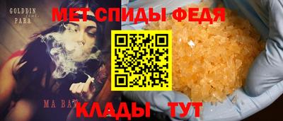 прущие крисы Малгобек