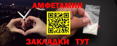 прущие крисы Малгобек