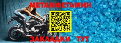 прущие крисы Малгобек