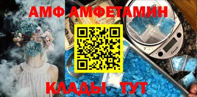 прущие крисы Малгобек