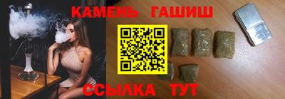 прущие крисы Малгобек