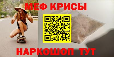 дистиллят марихуана Малоярославец