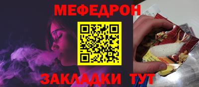 прущие крисы Малгобек