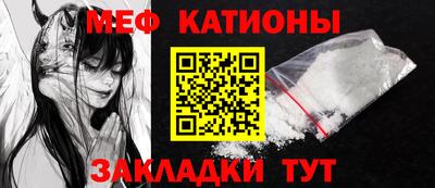 прущие крисы Малгобек