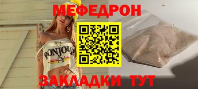 прущие крисы Малгобек
