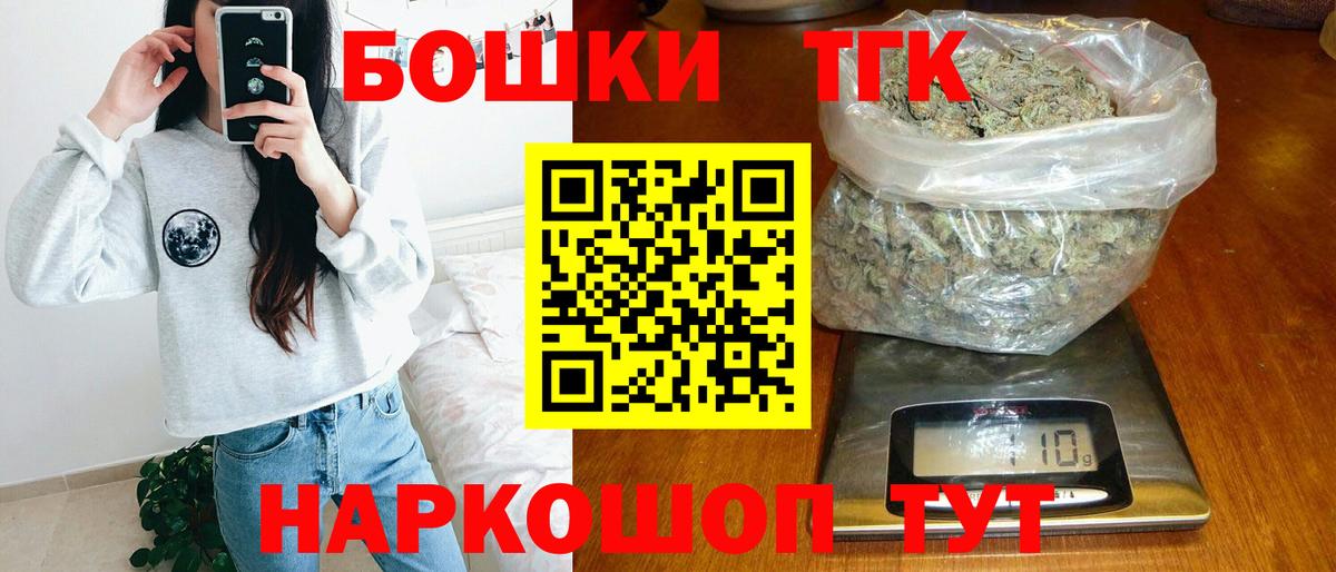 Марихуана VHQ Электросталь